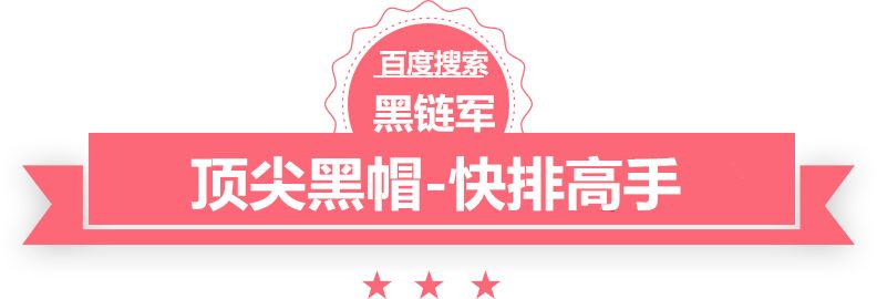 2024澳门天天开好彩大全香港篮球架价格